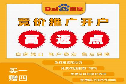 360信息流广告案例：精准投放的营销策略